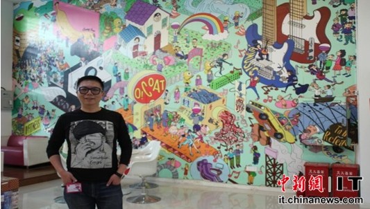 �O�����������һƷ��OZAKI�d�u(y��)�ؚw�Ї�(gu��)�Ј�(ch��ng)