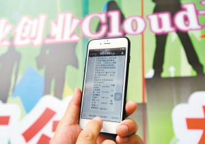 �ؘ��ֽ��k��cloud+�Ʒ���ƽ�_�����ӣ�ԓƽ�_�����ڡ��Ʒ�����΢��������(sh��)��(j��)�������������˄�(chu��ng)�I(y��)�����������͘I(y��)���С��������Ք�(sh��)��(j��)�죬��V����I(y��)����(chu��ng)�I(y��)�߼������ṩ�˫@ȡ������Ϣ�ĸ�Ч����ƽ�_���D��ͨ�^�P(gu��n)ע���ؘ��ք�(chu��ng)�I(y��)ָ��΢ƽ�_�����˂������˽⵽���µľ͘I(y��)����(chu��ng)�I(y��)��Ϣ�����Y�ψDƬ��