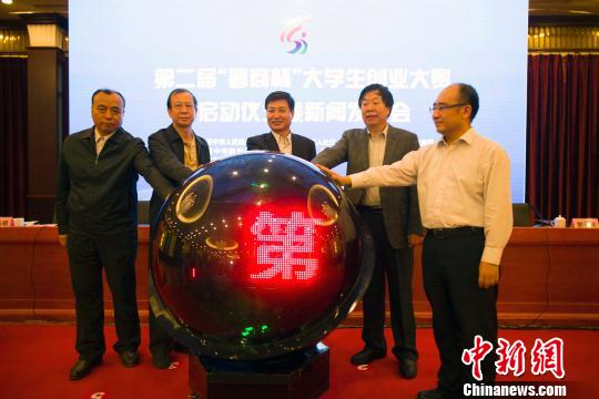 (圖文稿)山西多方推進大學生創業“晉派創客”將迎發展黃金期(1張)