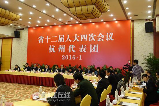 杭州要扛起“中國創業創新之都”大旗 做長三角“新核心”