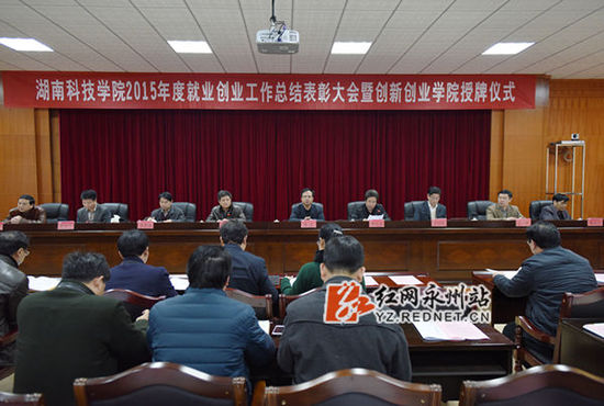 ���ƃxʽ�F(xi��n)��