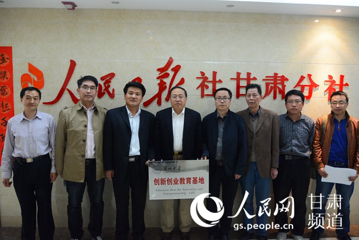 �m�ݴ�W(xu��)��(chu��ng)��(chu��ng)�I(y��)����������4��11�������������Ո�(b��o)����C������Ƴ���������p������ͬ�_չ�n�̽��O(sh��)���˲��(du��)�齨�O(sh��)�̈́�(chu��ng)��(chu��ng)�I(y��)ƽ�_���O(sh��)�ȹ����������ļ� �z��