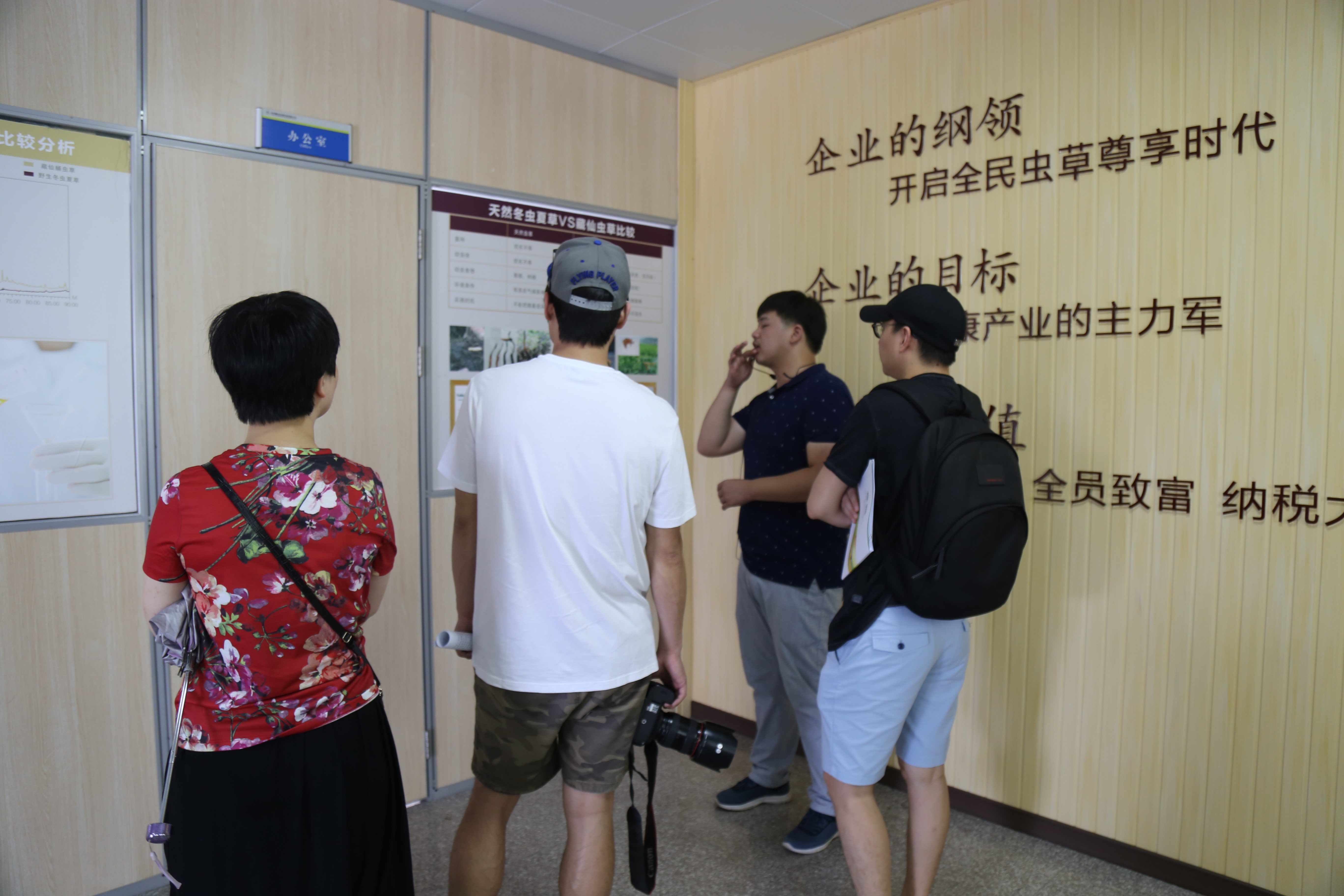 ɾ_r񄓘I@aںϡɳmѭhGɫaIlչ