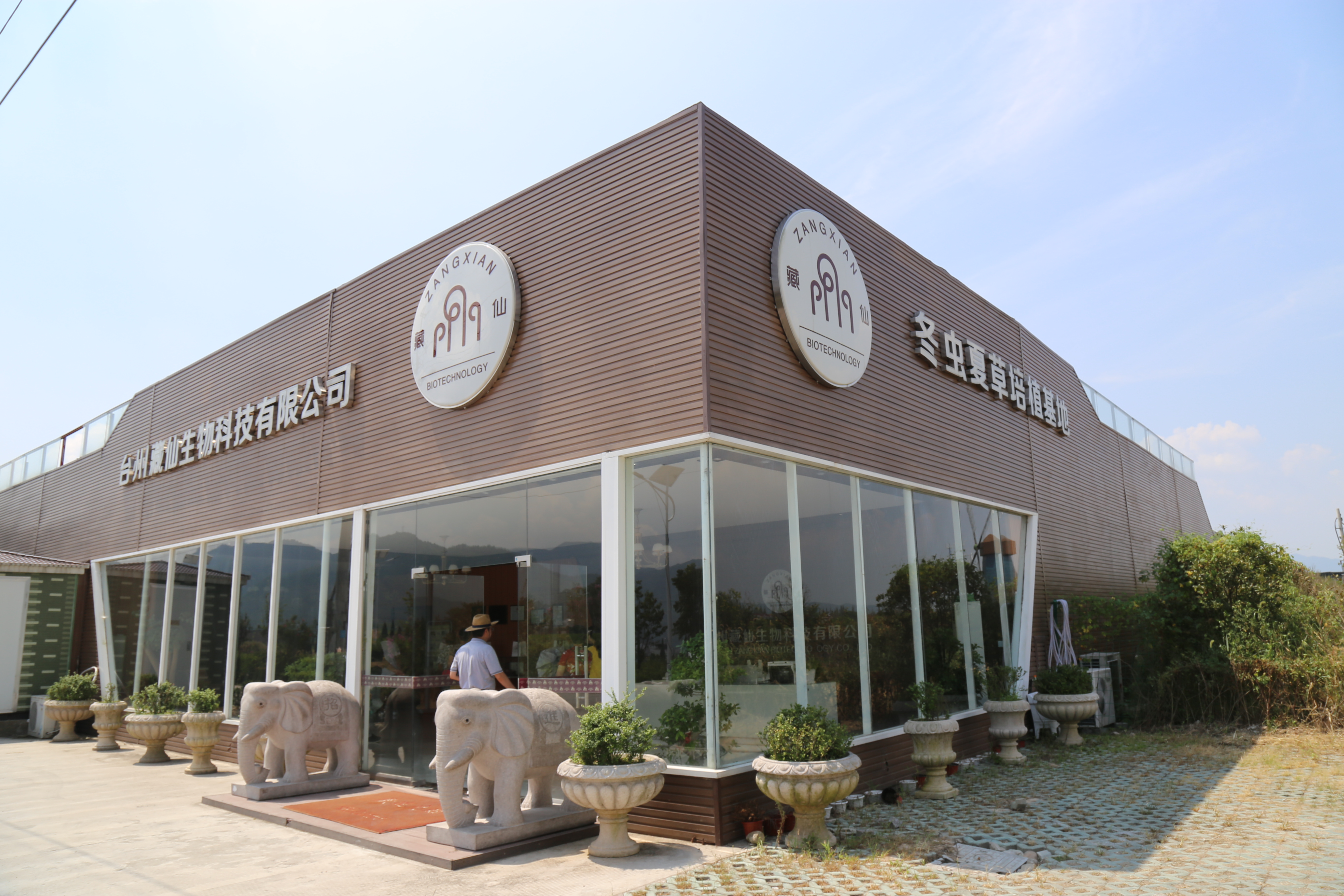 ɾ_r񄓘I@aںϡɳmѭhGɫaIlչ