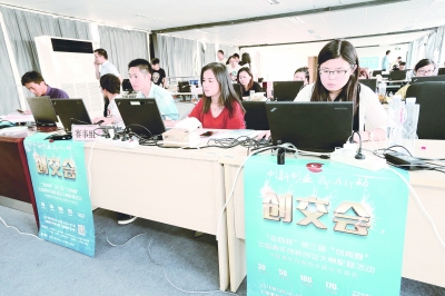 ����ȫ���I�䡰 ��(chu��ng)�ഺ ��ȫ��(gu��)���ꄓ(chu��ng)��(chu��ng)�I(y��)��ِ���(xi��ng)Ŀ�M�����L�߹��D