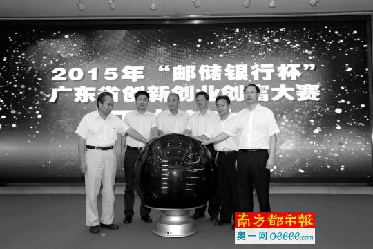 ���գ����]���y�б����V�|ʡ��(chu��ng)��(chu��ng)�I(y��)��(chu��ng)����ِ��ʽ���ӡ�