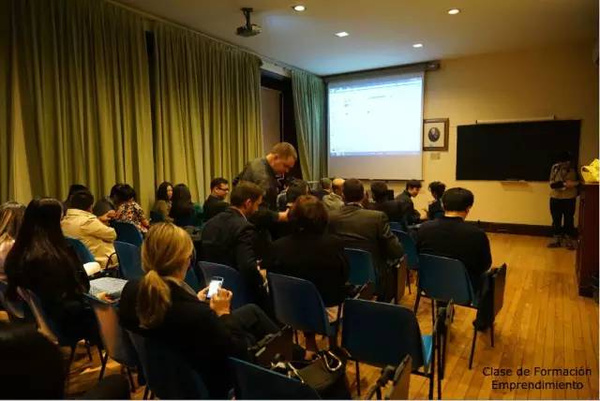 首屆中國-西班牙創新創業大獎賽正式啟動