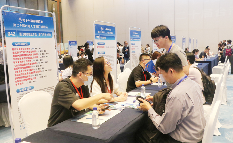 對接會現場。林林攝