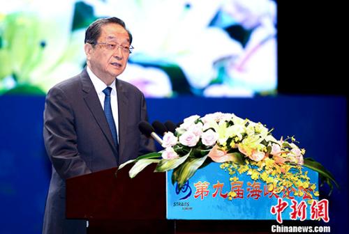 618ھŌú{ՓڏBTeйξֳίȫfϯϯo <a target='_blank'  _fcksavedurl='http://www.chinanews.com/' _fcksavedurl='http://www.chinanews.com/'></a>ӛ | z