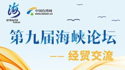 �D�⣺�ھŌú��{Փ���������Q����