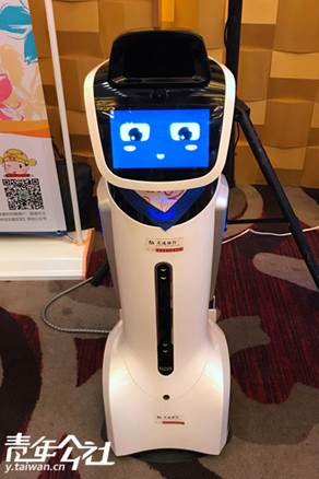 ��ͨ�y�����ܿͷ��C(j��)���ˡ��ɋɡ��������깫�� ����w �z��