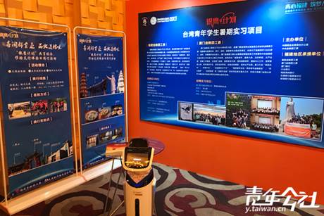 ���y����Ӌ(j��)���_(t��i)������W(xu��)�����ڌ�(sh��)��(x��)�(xi��ng)Ŀչ�^(q��)�������깫�� ����w �z��