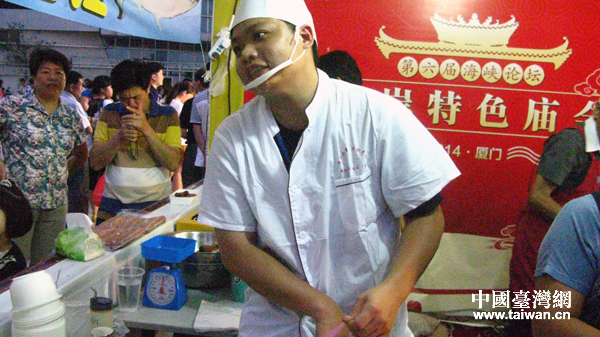 2014年,廈門(mén),第六屆海峽論壇,兩岸特色廟會(huì)