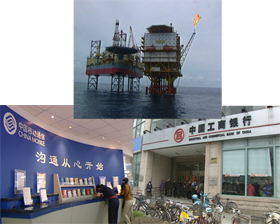 419գYίsڳϯՓ2009r͸¶2008꣬140IF6652.9|ԪУI^|2008ȣЇʯ̓1144.31|ԪsٍXIЇƄӯ1127.93|ԪɞȫٍXŹ˾Їyж1108|ԪɞȫٍXyС