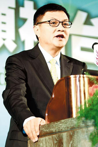 臺媒:民生銀行將申請赴臺設辦事處