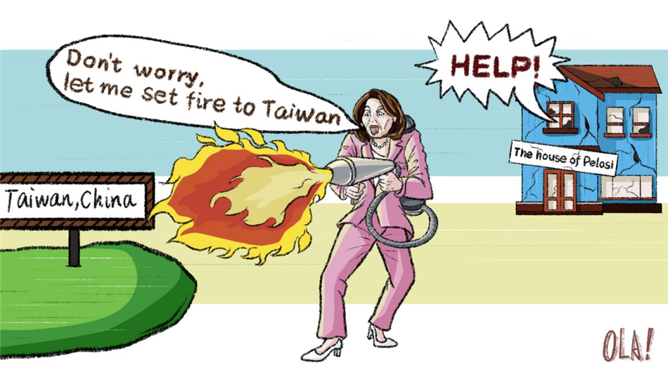 �����c(di��n)�^�� ���u(p��ng)����һ��(g��)�Ї�(gu��)��ԭ�t�����������İ�����˹֮��_fororder___172.100.100.3_temp_9500027_1_9500027_1_1_29226880-ae3c-4078-b1b1-2f7e8326f8a4