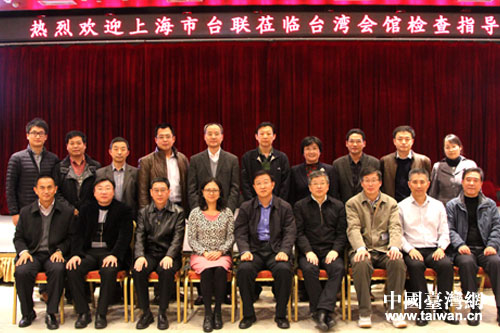 �Ϻ����_(li��n)���L�����_�����^