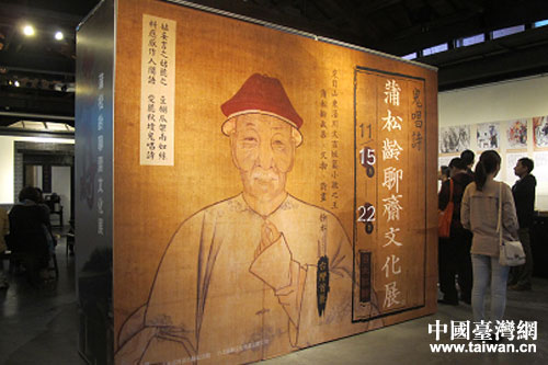 ������Ԋ�������g���S�Ļ�չ���_���e�k