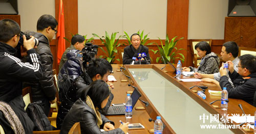 上海臺辦舉行媒體通氣會 上海臺辦舉行媒體通氣會