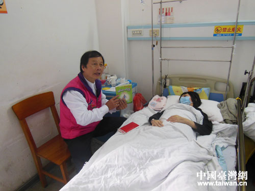 臺(tái)胞周進(jìn)華熱心幫助海口白血病患者 臺(tái)胞周進(jìn)華熱心幫助海口白血病患者