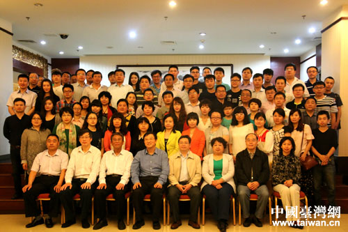 �����_(t��i)(li��n)�I(l��ng)��(d��o)�c�_(t��i)����������Ӗ(x��n)���W(xu��)�T��һ���Ӱ