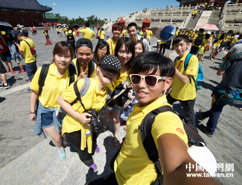 �����I�T�쉯�g������