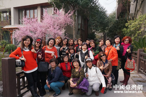 兩岸巾幗攜手 綻放梅鄉風采 兩岸巾幗攜手 綻放梅鄉風采