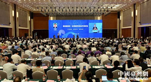 第四屆“貴州·臺灣經貿交流合作懇談會” 第四屆“貴州·臺灣經貿交流合作懇談會”
