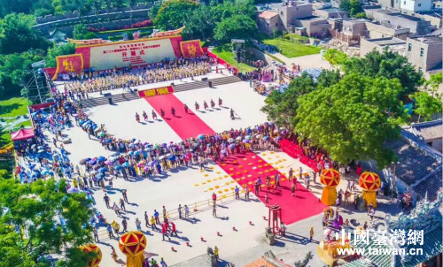 第26屆海峽兩岸(福建東山)關帝文化旅游節開幕 第26屆海峽兩岸(福建東山)關帝文化旅游節開幕