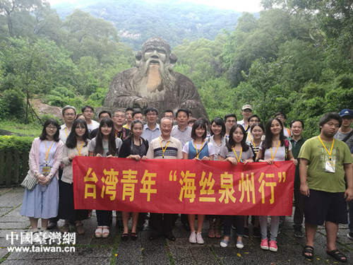 郁慕明率臺灣“中華兒女文史體驗營”泉州參訪 郁慕明率臺灣“中華兒女文史體驗營”泉州參訪