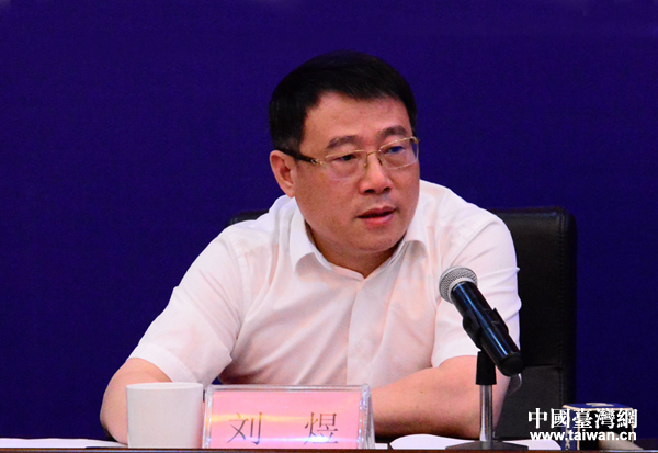 第十五屆贛臺會29日開幕 預計簽約金額約40億美元 第十五屆贛臺會29日開幕 預計簽約金額約40億美元