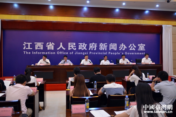 第十五屆贛臺會29日開幕 預計簽約金額約40億美元 第十五屆贛臺會29日開幕 預計簽約金額約40億美元
