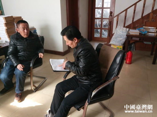 ���]���_�k�����ˆT�ͽ��F�l(f��)����H�ٺˌ����P(gu��n)��Ϣ