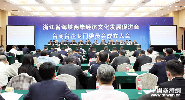 ��������F�������DƬ��Դ���㽭ʡ�_�k��