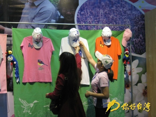 臺灣館呈現創意精品陶瓷工藝搶眼球 臺灣館呈現創意精品陶瓷工藝搶眼球