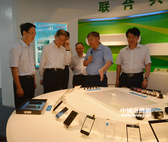 rɰPϵ715й_kԺ_kΏ־܊ڽӹɷ޹˾졣