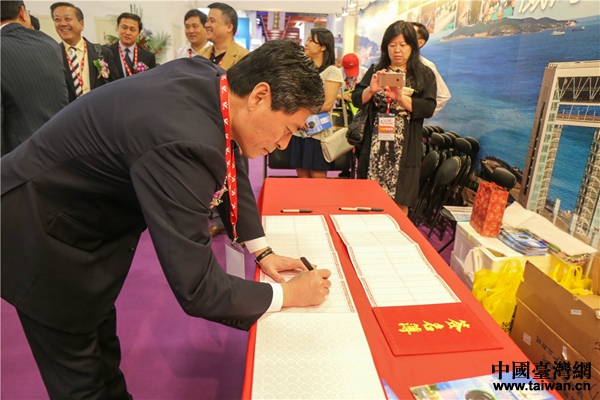 斗美——當臺灣遇見威海在臺開幕