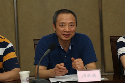 臺灣大學(xué)生青創(chuàng)夏令營來川參訪 臺灣大學(xué)生青創(chuàng)夏令營來川參訪