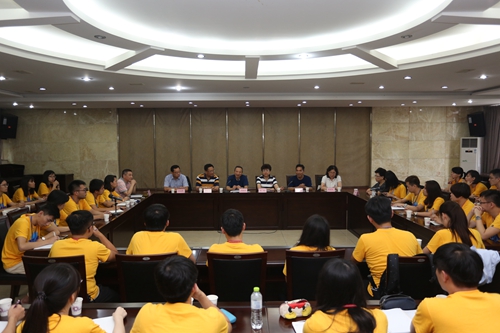 臺灣大學(xué)生青創(chuàng)夏令營來川參訪 臺灣大學(xué)生青創(chuàng)夏令營來川參訪