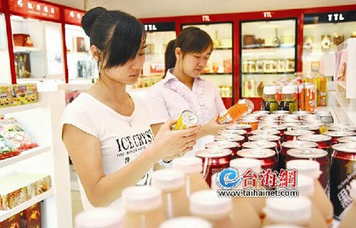 臺灣食品登陸不合格率高臺商齊叫苦:貨賣不出去了 臺灣食品登陸不合格率高臺商齊叫苦:貨賣不出去了