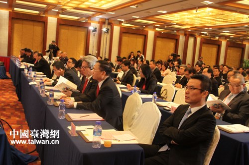 北京銀行支持在京臺(tái)企發(fā)展提供30億元意向性授信