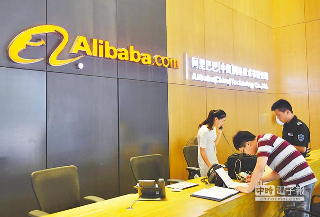 在臺業務若不實 騰訊恐被撤資 在臺業務若不實 騰訊恐被撤資