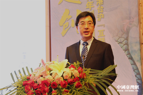 青春e起創(chuàng)——云港臺(tái)滬“互聯(lián)網(wǎng)+”青年創(chuàng)新創(chuàng)業(yè)交流會(huì)于曲靖舉辦