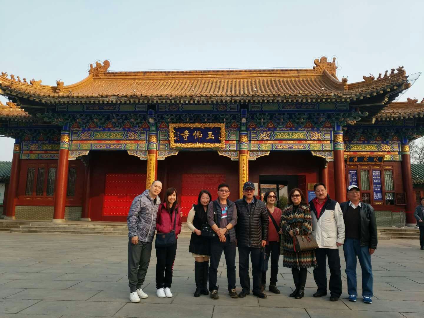 考察鞍山著名的旅游項目玉佛寺 考察鞍山著名的旅游項目玉佛寺