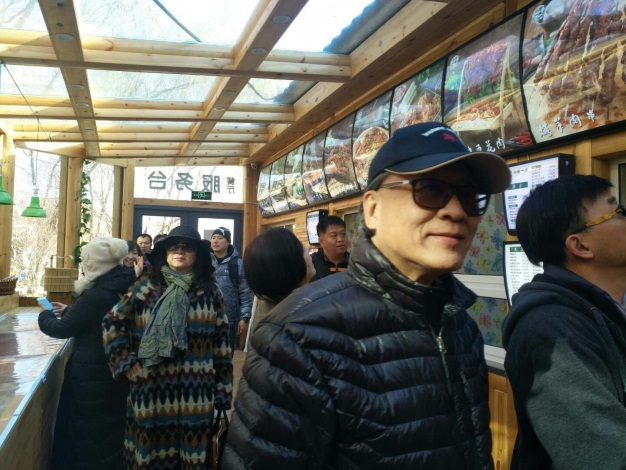 考察小市一莊民宿 考察小市一莊民宿