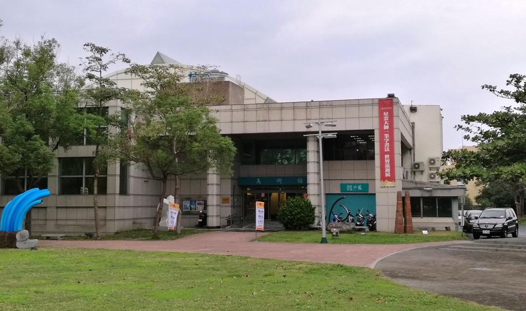 山東“大哉孔子”、“大空王佛”文化展在花蓮開幕 山東“大哉孔子”、“大空王佛”文化展在花蓮開幕