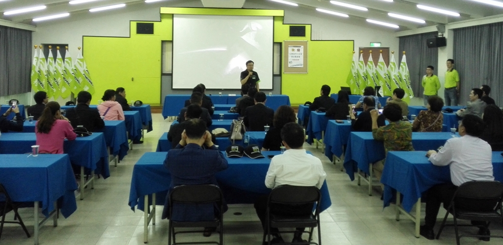 兩岸(魯臺)產業集群運作與咨詢研討會在臺北舉辦 兩岸(魯臺)產業集群運作與咨詢研討會在臺北舉辦