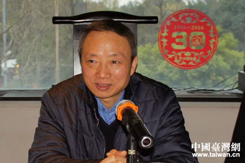 四川省臺辦主任周敏謙在座談會上講話 四川省臺辦主任周敏謙在座談會上講話