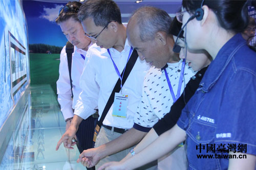 兩岸媒體參觀攀枝花釩鈦高新技術(shù)產(chǎn)業(yè)園區(qū)