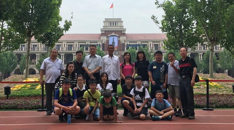 臺灣鄉鎮市民代表會總會長蔡詠锝一行到天津和平區參訪 臺灣鄉鎮市民代表會總會長蔡詠锝一行到天津和平區參訪